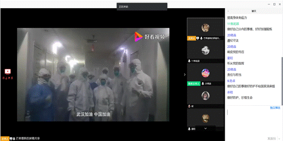永利yl234113月团会照片1