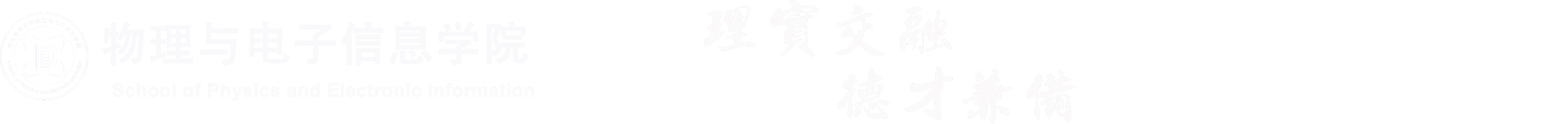 世俱杯